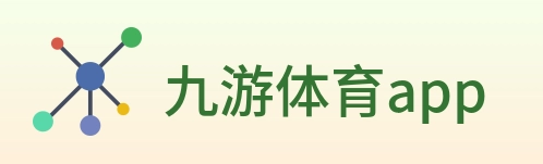 九游体育app logo